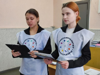 Неделя туризма проходит в аграрно-промышленном техникуме в Зарайске