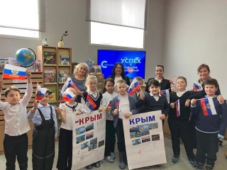 Воссоединение Крыма с Россией отмечают в Солнечногорске сотнями мероприятий