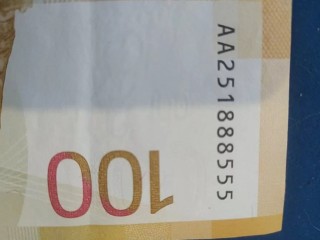 В Рузе продают банкноту с красивым номером за ₽555 тыс.