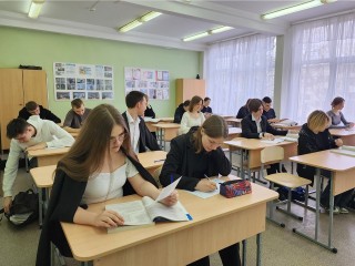 Лучших астрономов страны среди школьников выберут в Подмосковье