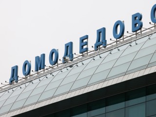 Туристы почти сутки не могли вылететь в Шарм-эль-Шейх