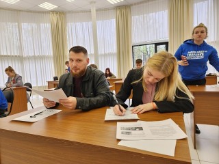 Протвинцы напишут «Диктант Победы»