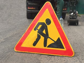 Между Октябрьской и Пролетарской отремонтировали дорогу