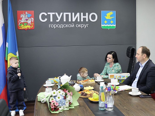 Четырехлетний ступинец исполнил песню в честь погибшего отца и всех бойцов СВО