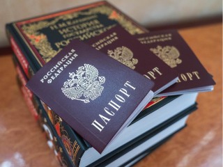 Четыре юных жителя Реутова получили первые паспорта