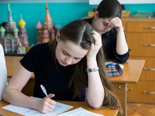 Психолог назвала волшебное средство борьбы со стрессом перед ЕГЭ