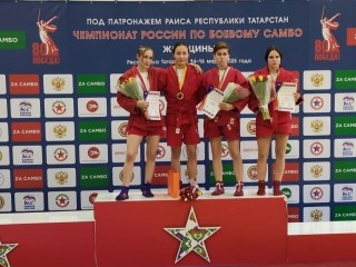 Самбистка из Талдома завоевала бронзу на Чемпионате России