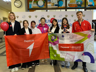 Впервые в Гжельском университете прошел межрегиональный чемпионат по научным компетенциям