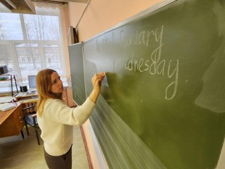 Какие льготы могут получить педагоги в Рузском округе