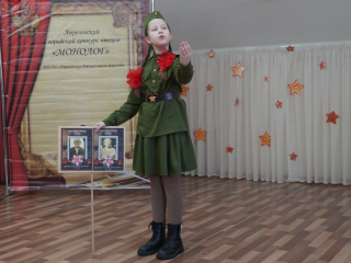 В Апрелевке состоялся ежегодный конкурс чтецов