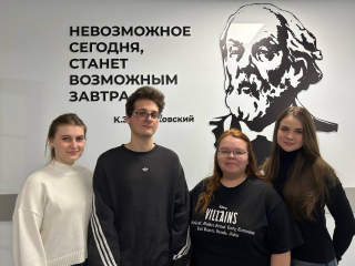 Студенты Гжельского университета пройдут практику в медиацентре «Навигатор»