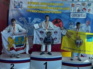 Дмитровчане завоевали 6 золотых медалей на областных соревнованиях