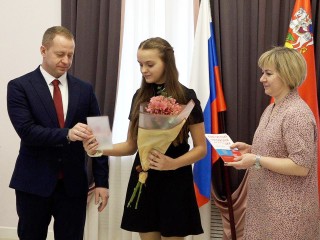 Подростки в Пушкино ответили на вопросы в день получения основного документа