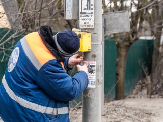 На улицах Воскресенска отремонтировали дорожные знаки