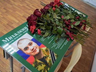 В Орехово-Зуеве увековечили память героя СВО Сергея Михалкина