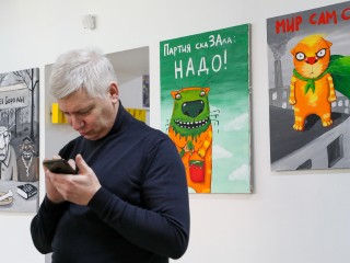 Ярко-рыжая выставка «Коты прилетели» открылась в Солнечногорске