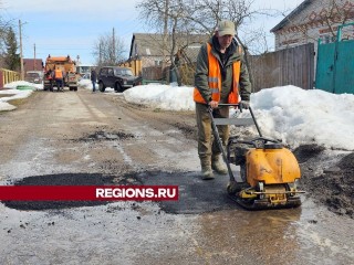 Из-за похолодания в Луховицах дорожники поставили ямочный ремонт на паузу