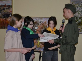 Школьники Сергиева Посада прошли квест, окунувшись в подвиг пионеров-героев