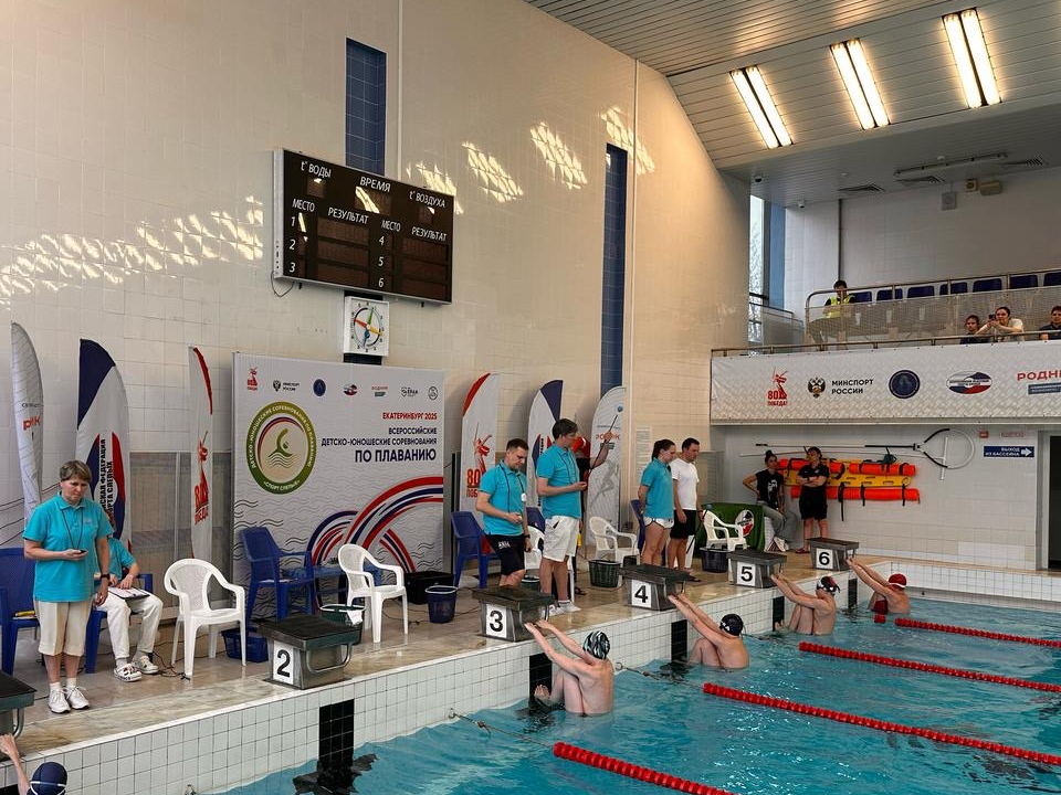 Электростальский пловец стал призером всероссийских детско-юношеских игр