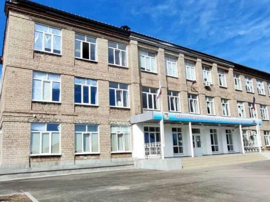 Подмосковные специалисты восстановят школу в Мариуполе