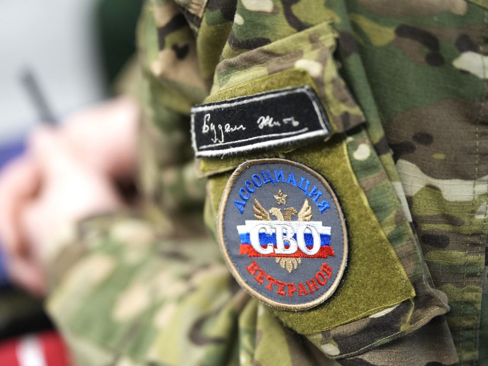 Ветераны СВО из Подмосковья присоединятся к чемпионату для людей с ОВЗ «Абилимпикс»