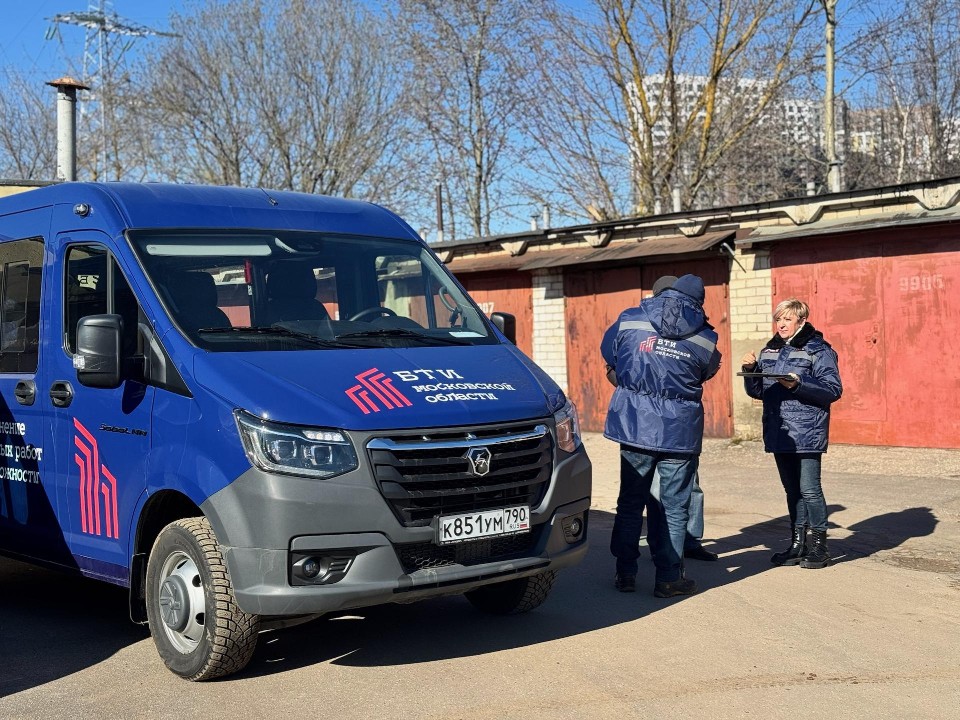 БТИ Московской области за месяц оформило почти тысячу технических паспортов