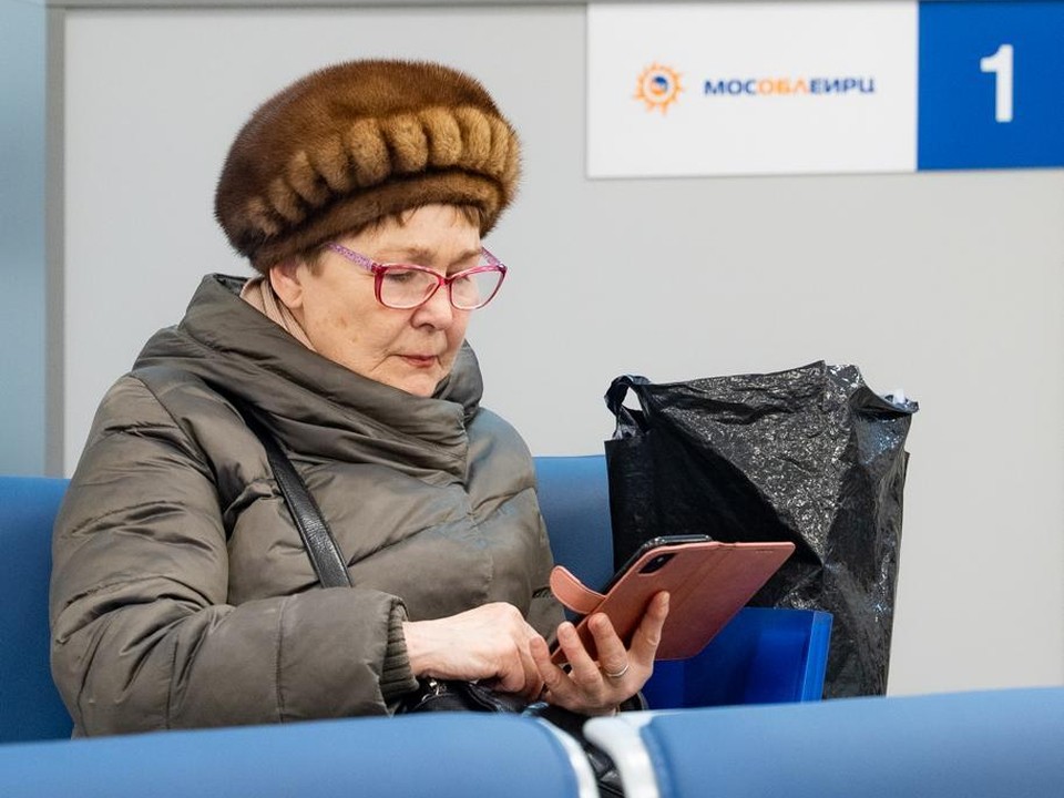 Жителей Подмосковья призвали своевременно вносить оплату услуг ЖКХ