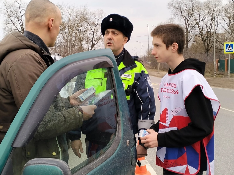 Школьники из Пущина стали волонтерами безопасного дорожного движения