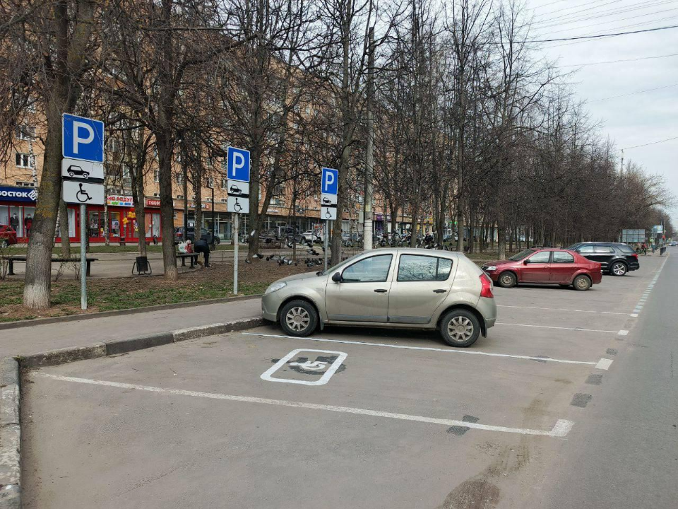 Разрешение на бесплатную парковку в Подмосковье оформили более 1,1 тыс. многодетных семей