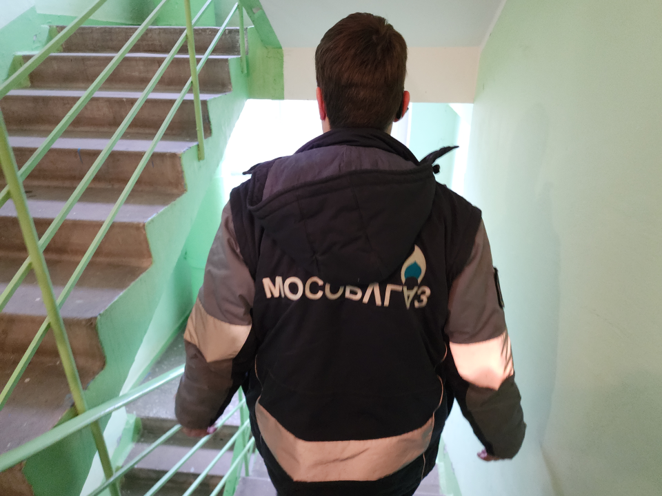 Во Фрязине на улице Московской идет техническое обслуживание газового оборудования