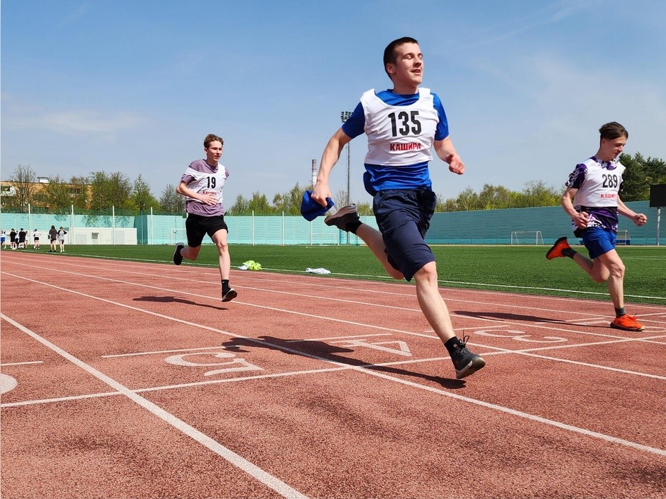 Каширские школьники стали победителями Президентских спортивных игр
