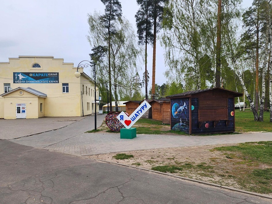 Шоу иллюзий смогут посетить гости парка им. Гагарина в выходные