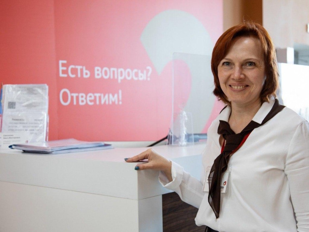 Офис МФЦ в Павловском Посаде установил график работы в майские праздники