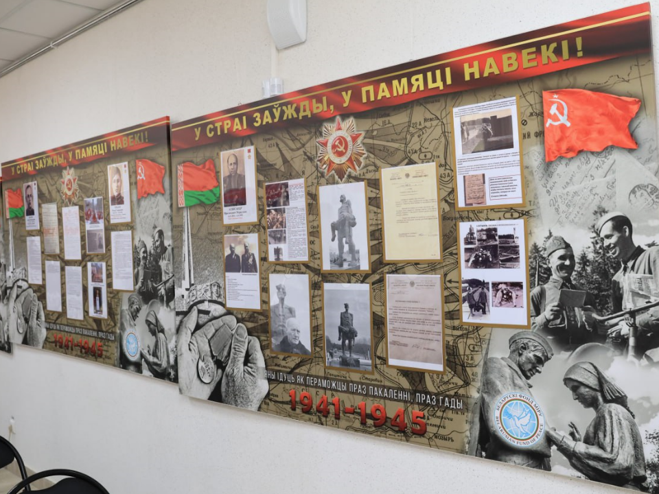 В музее Протвина открылась экспозиция «Шла война народная»