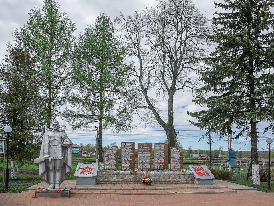 Новопетровскому присвоено звание «Населенный пункт воинской доблести»