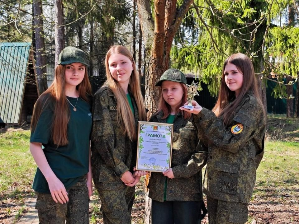 Школьники из Орехово-Зуева стали победителями муниципального слета Подмосковья
