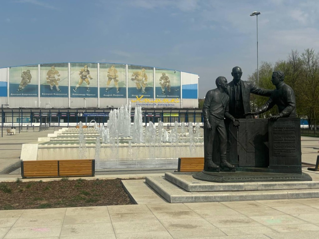 Обновленный фонтан заработал в центре Воскресенска