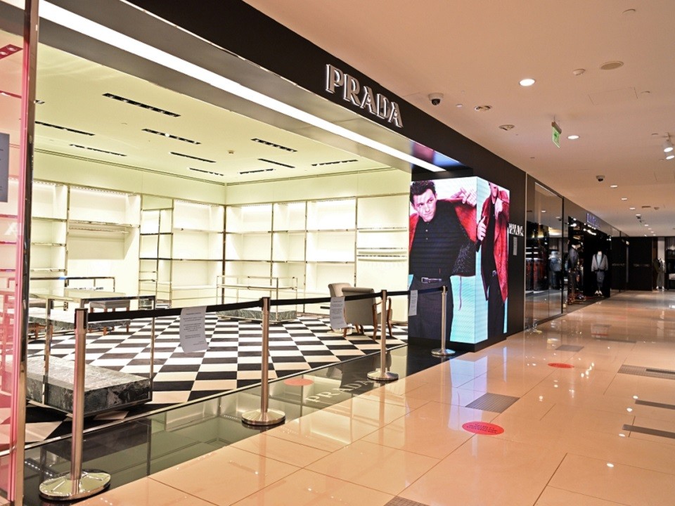 Компания Prada незаметно вернулась в Подмосковье