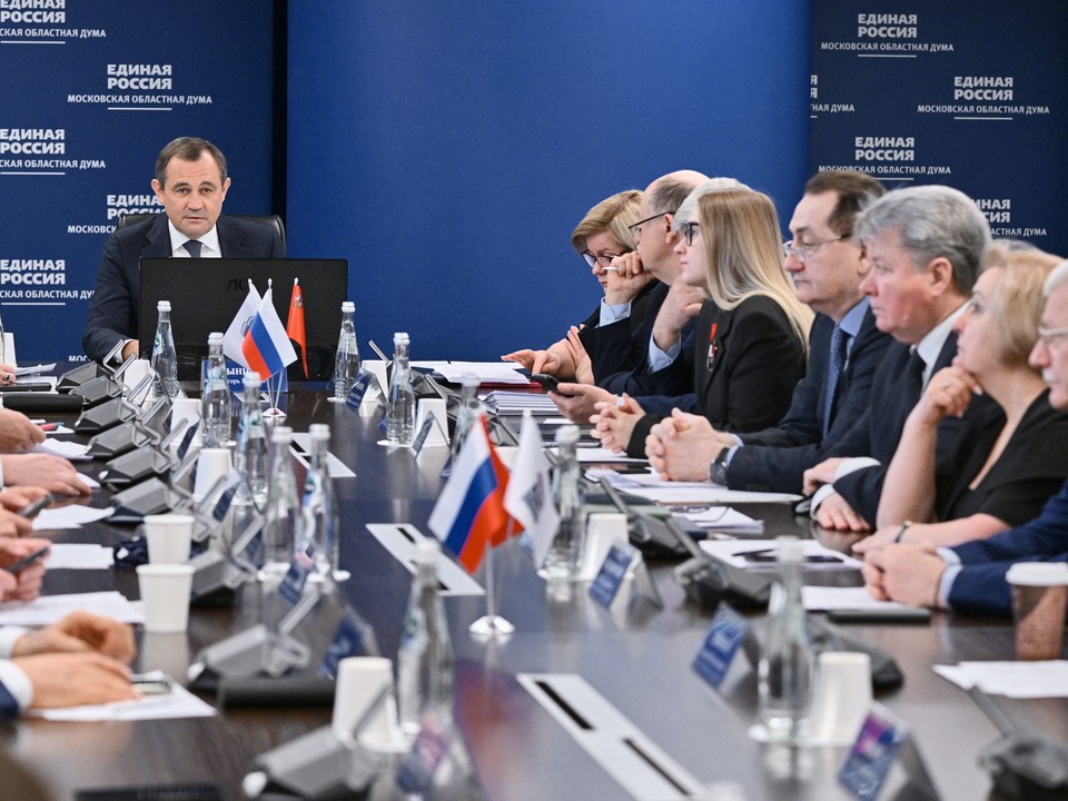 В Мособлдуме подвели итоги работы фракции «Единая Россия» за март 2025 года
