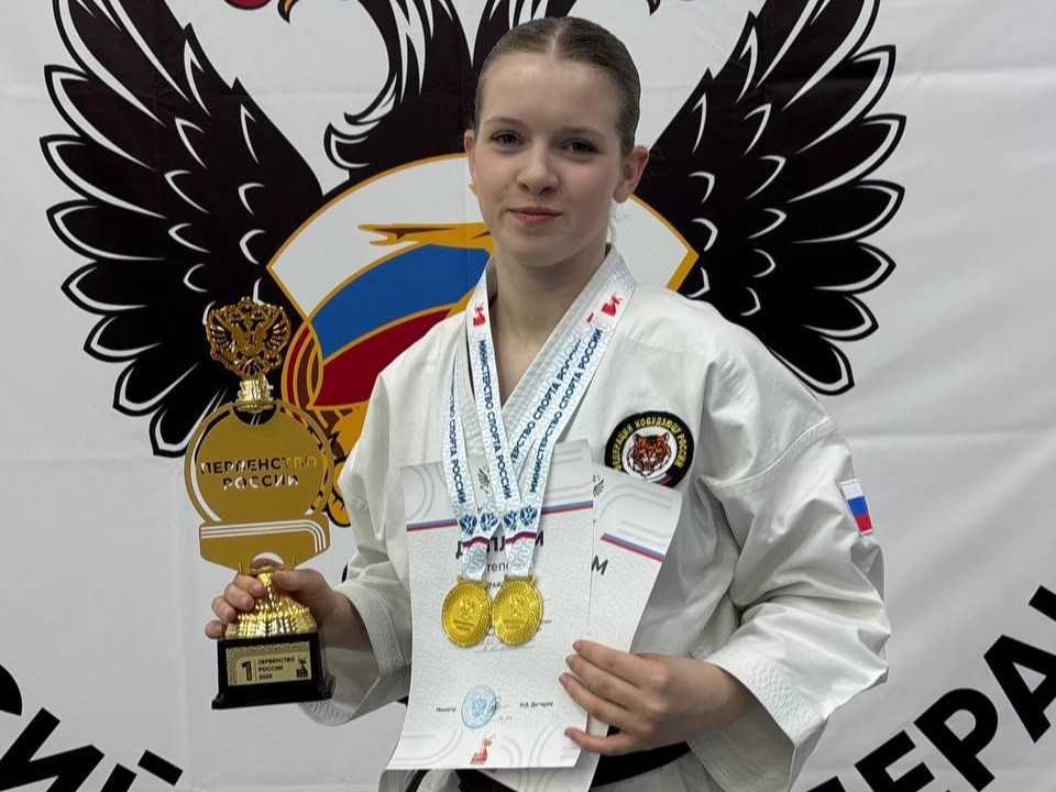 Лобненские спортсмены взяли восемь медалей на чемпионате России по кобудо