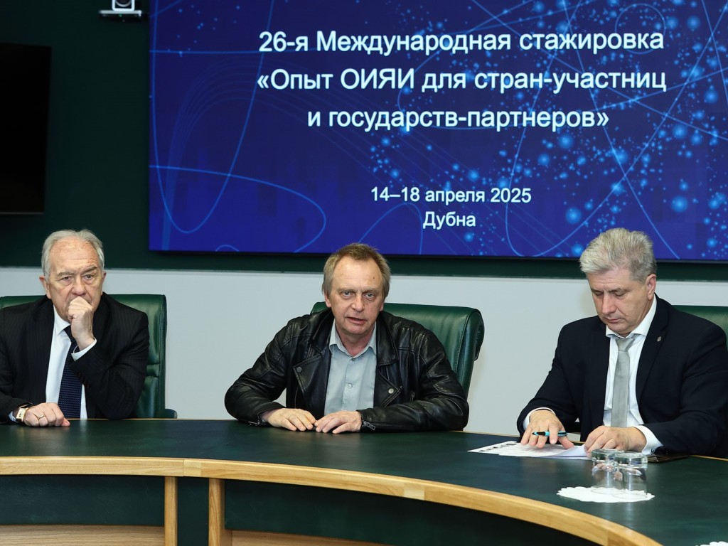 ОИЯИ подвел итоги стажировки JEMS