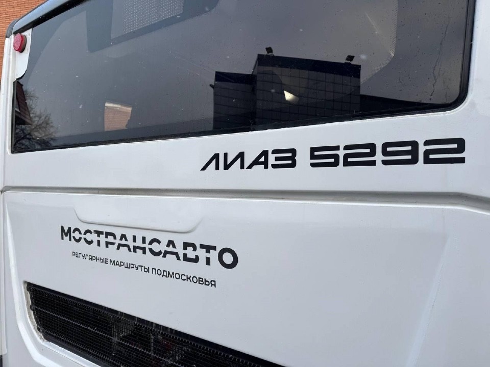 Расписание автобусов изменится на автобусном маршруте №34 в Богородском округе