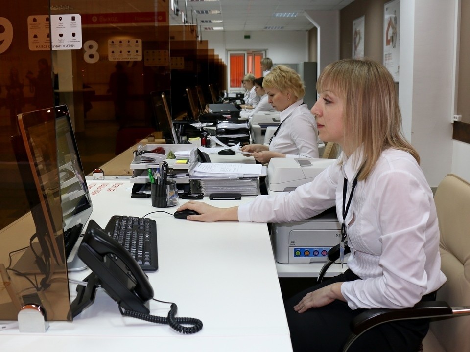 В какие дни на майские праздники луховичане смогут обратиться за услугами в МФЦ