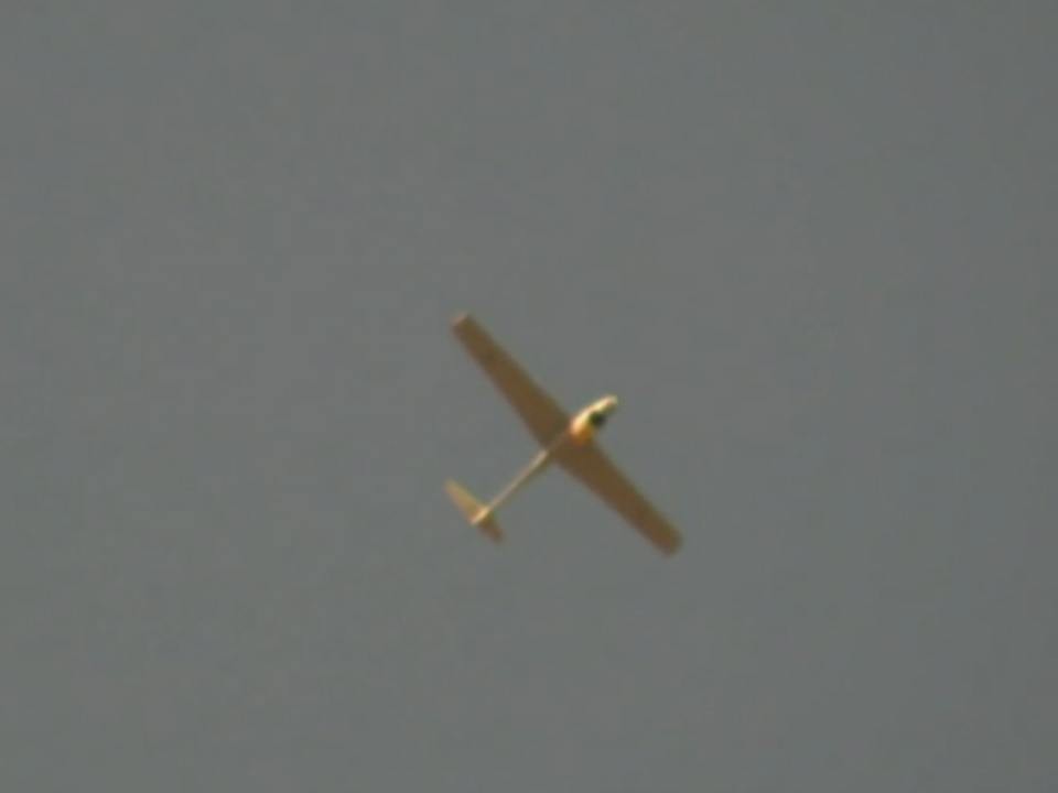 В результате атаки дрона в Наро-Фоминске никто не пострадал