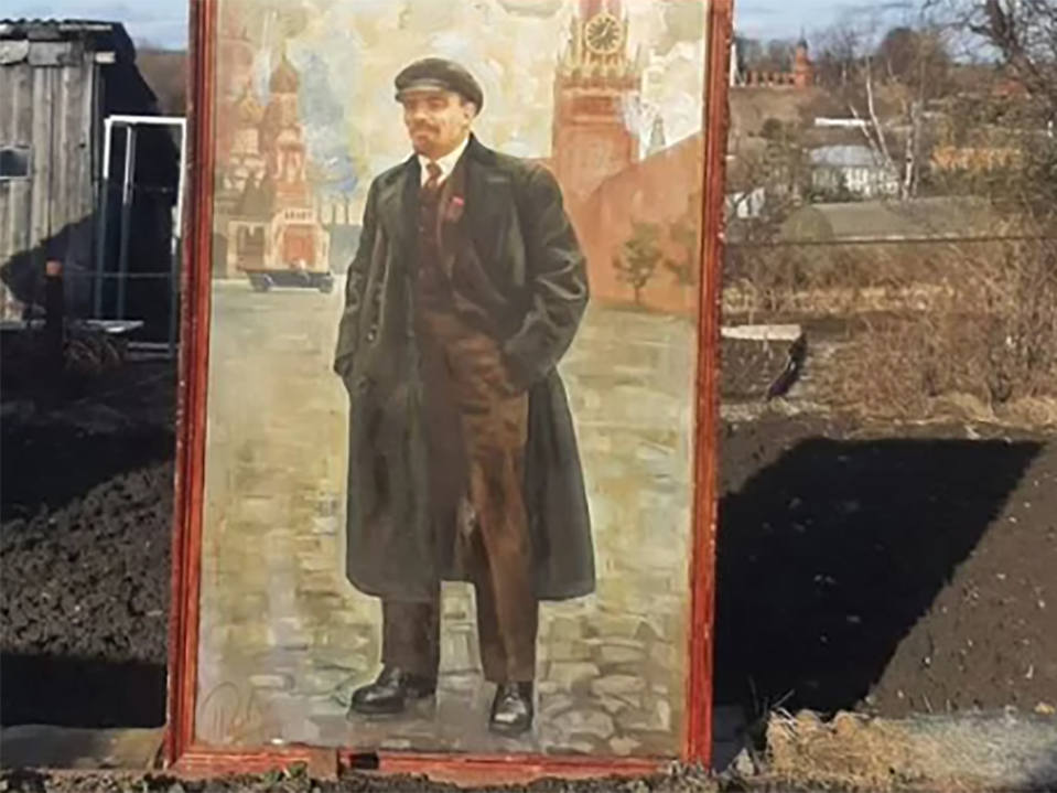 Портрет Ленина в полный рост продают в Волоколамске