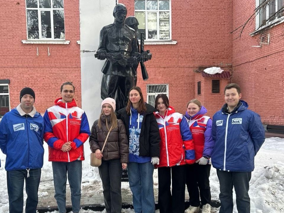Жители Егорьевска приняли участие в «Дне добрых дел»