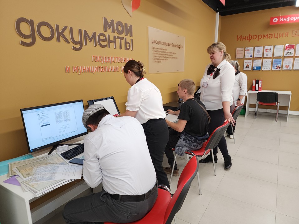 Как работают МФЦ в Орехово-Зуевском округе в майские праздники