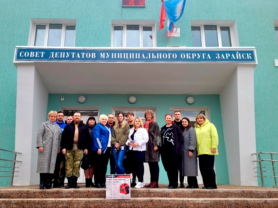 Депутаты Зарайска передали генератор для земляка на СВО