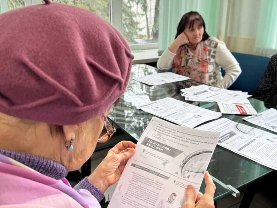 Жителей Лыткарина научат контролировать ревматические заболевания на лекции 2 апреля