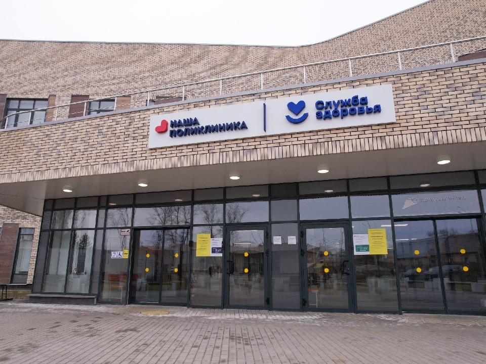 Скорая помощь и больницы Сергиева Посада будут работать все майские праздники
